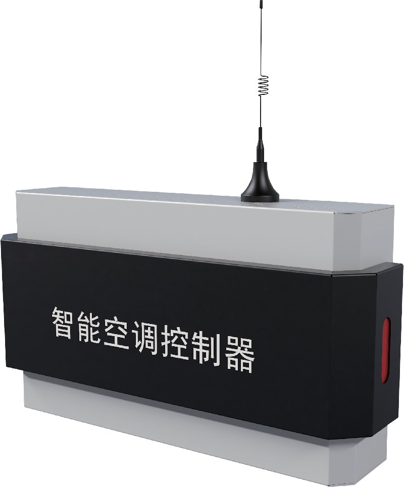 智能空调控制器